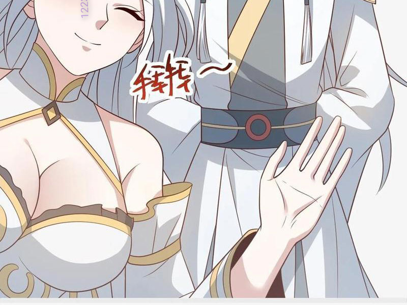 Chính Nghĩa Không!! Ta Trở Thành Phản Diện Chapter 138 - Trang 2