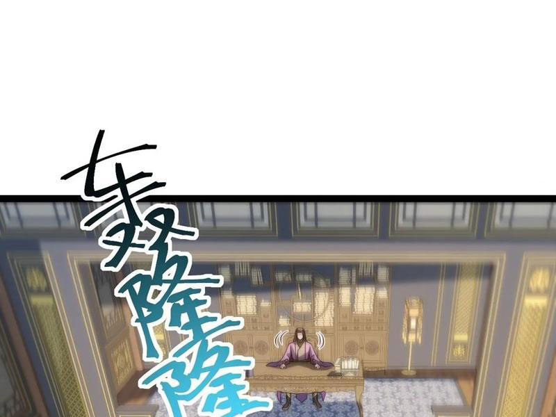 Chính Nghĩa Không!! Ta Trở Thành Phản Diện Chapter 138 - Trang 2
