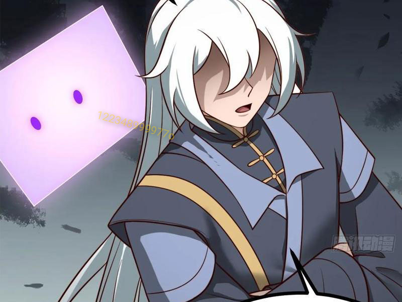 Chính Nghĩa Không!! Ta Trở Thành Phản Diện Chapter 138 - Trang 2