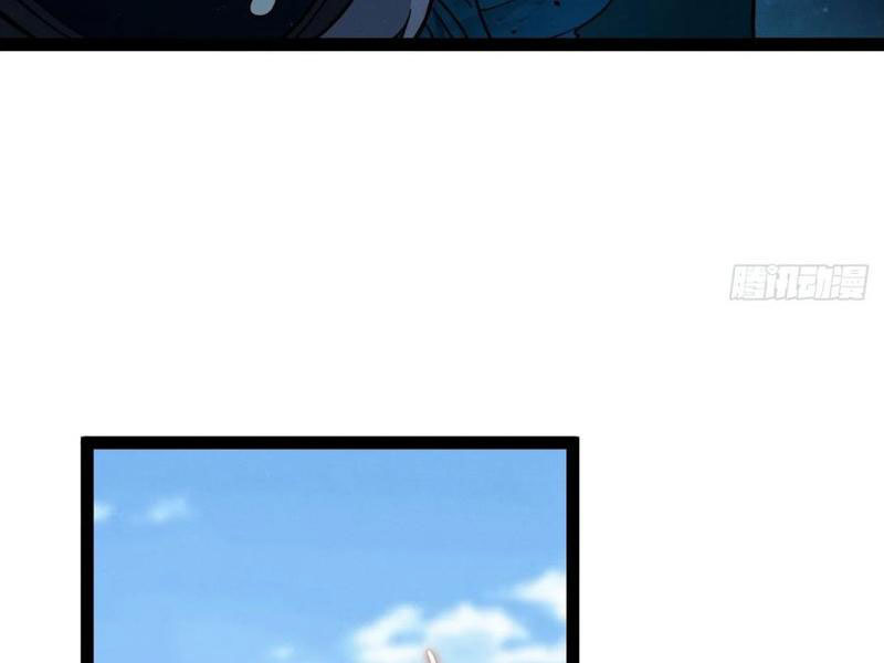 Chính Nghĩa Không!! Ta Trở Thành Phản Diện Chapter 139 - Trang 2