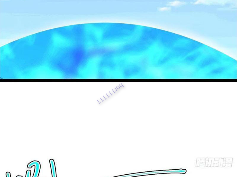 Chính Nghĩa Không!! Ta Trở Thành Phản Diện Chapter 139 - Trang 2