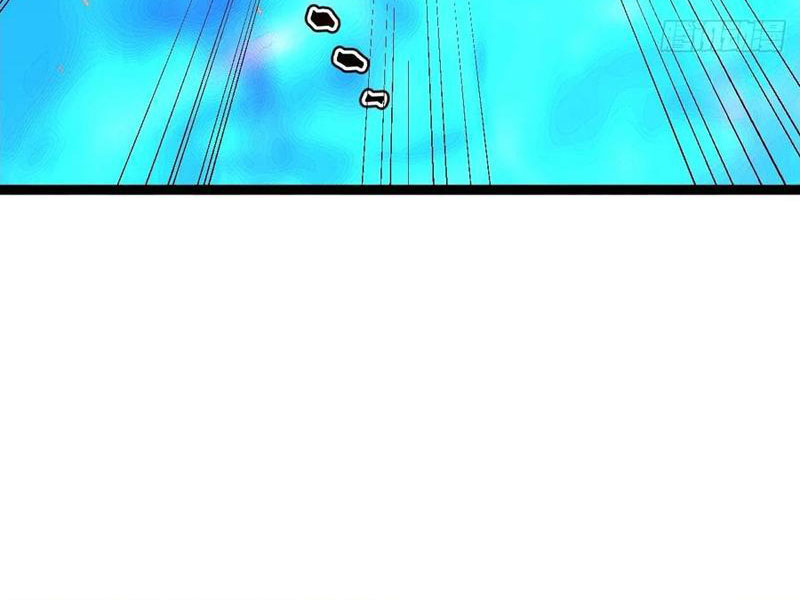 Chính Nghĩa Không!! Ta Trở Thành Phản Diện Chapter 139 - Trang 2