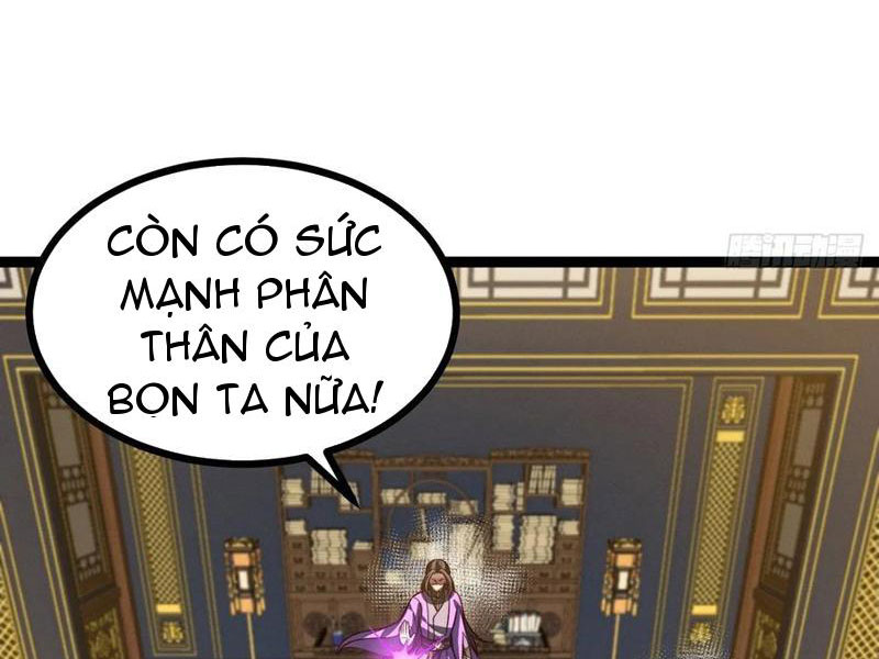 Chính Nghĩa Không!! Ta Trở Thành Phản Diện Chapter 139 - Trang 2