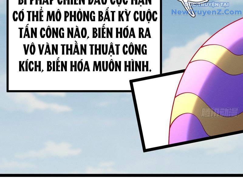 Chính Nghĩa Không!! Ta Trở Thành Phản Diện Chapter 140 - Trang 2
