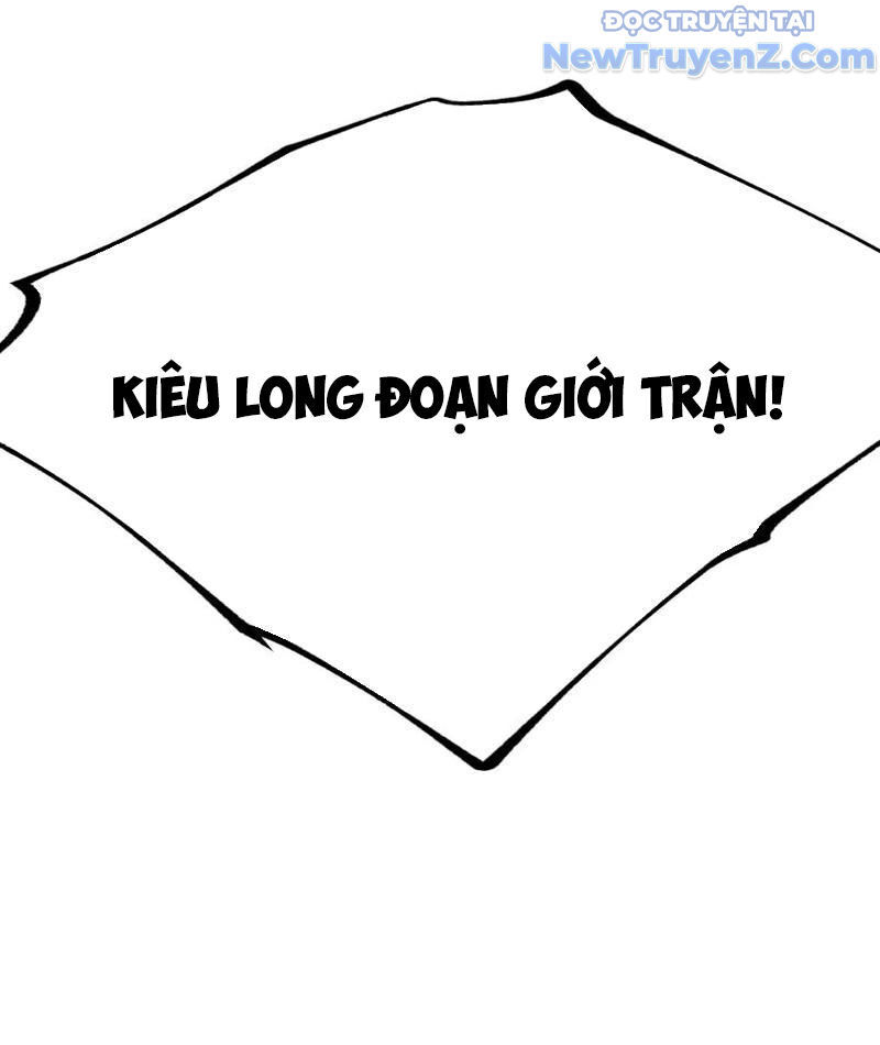 Chính Nghĩa Không!! Ta Trở Thành Phản Diện Chapter 141 - Trang 2