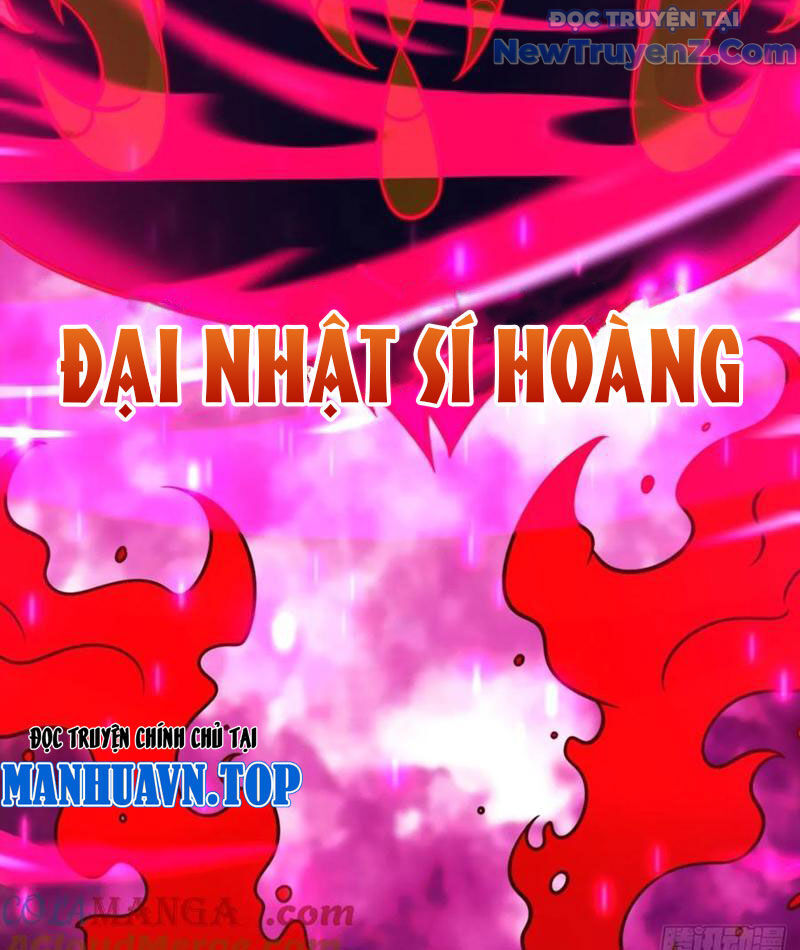 Chính Nghĩa Không!! Ta Trở Thành Phản Diện Chapter 141 - Trang 2