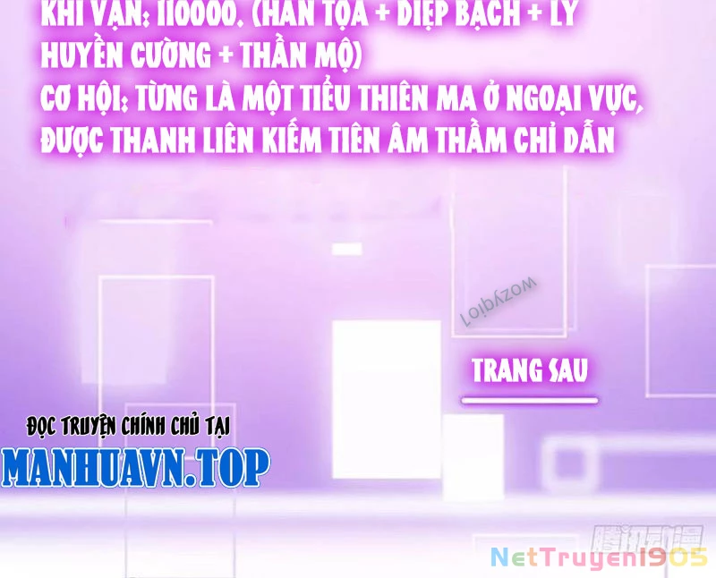 Chính Nghĩa Không!! Ta Trở Thành Phản Diện Chapter 143 - Trang 2