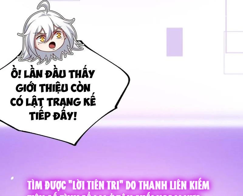 Chính Nghĩa Không!! Ta Trở Thành Phản Diện Chapter 143 - Trang 2