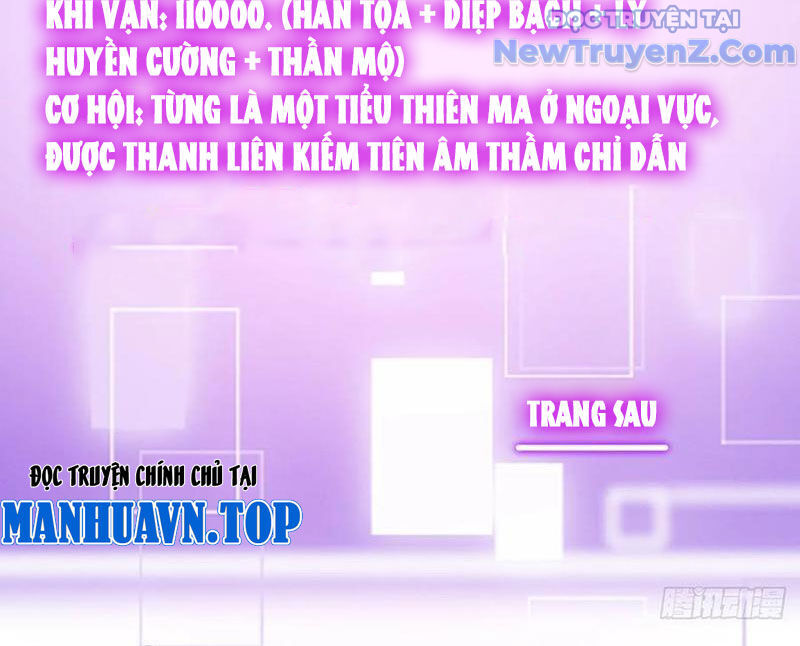 Chính Nghĩa Không!! Ta Trở Thành Phản Diện Chapter 144 - Trang 2