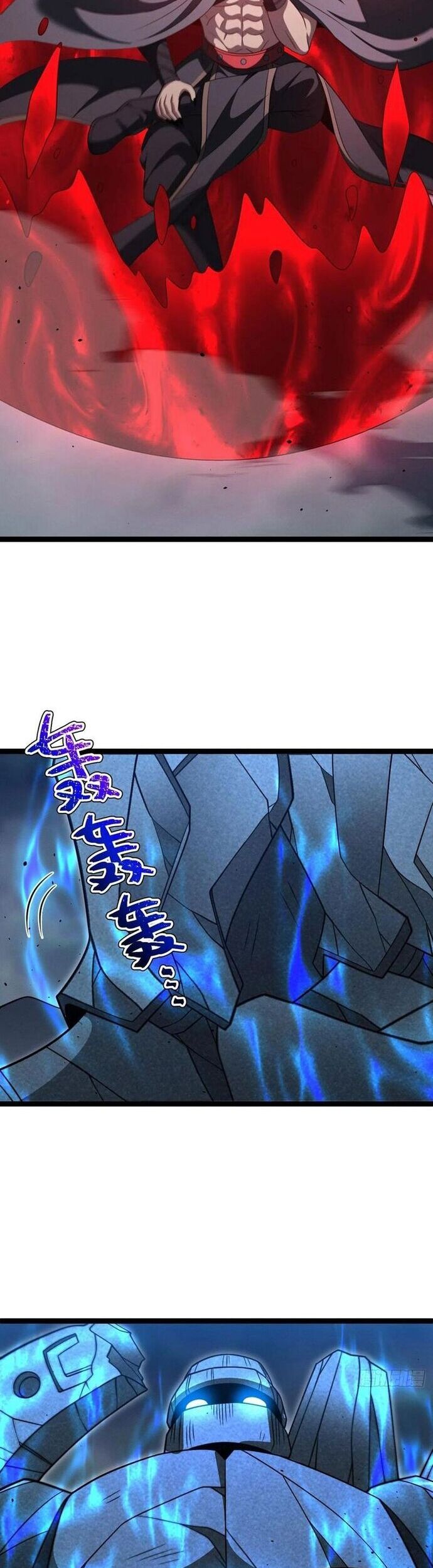 Chính Nghĩa Không!! Ta Trở Thành Phản Diện Chapter 145 - Trang 2