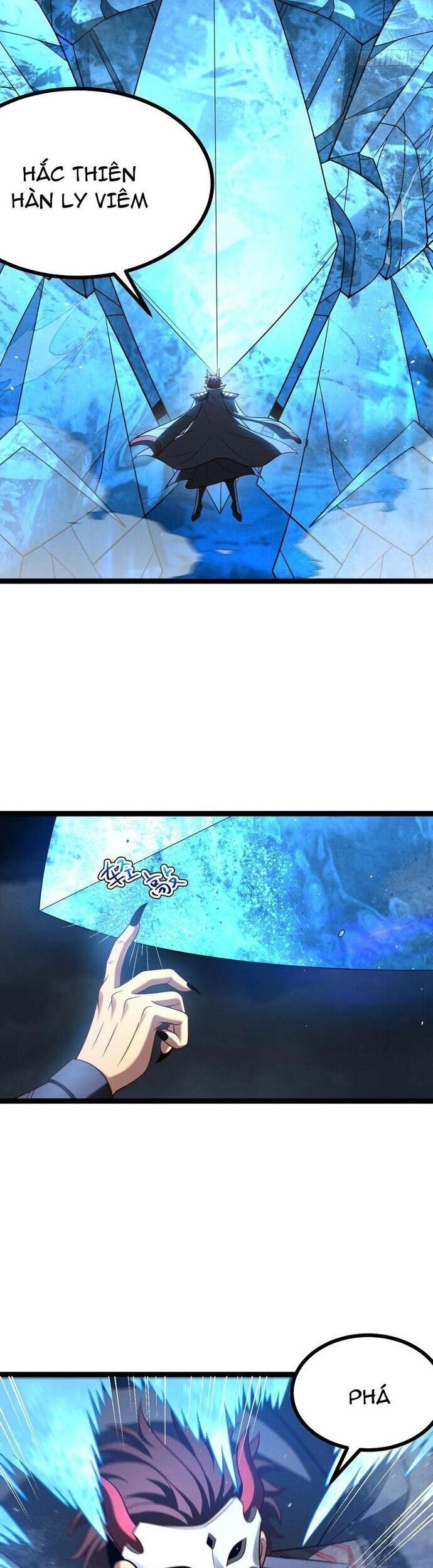 Chính Nghĩa Không!! Ta Trở Thành Phản Diện Chapter 145 - Trang 2