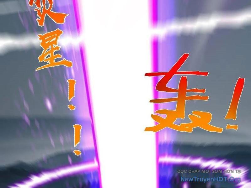 Chính Nghĩa Không!! Ta Trở Thành Phản Diện Chapter 148 - Trang 2