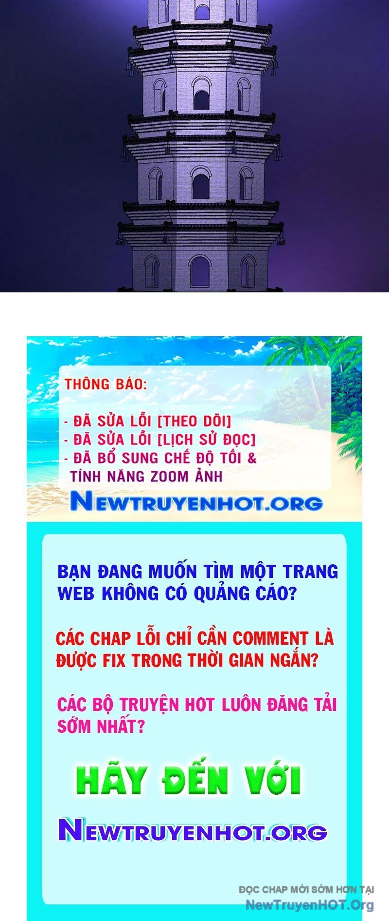 Chính Nghĩa Không!! Ta Trở Thành Phản Diện Chapter 149 - Trang 2
