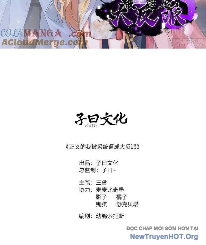 Chính Nghĩa Không!! Ta Trở Thành Phản Diện Chapter 150 - Trang 2