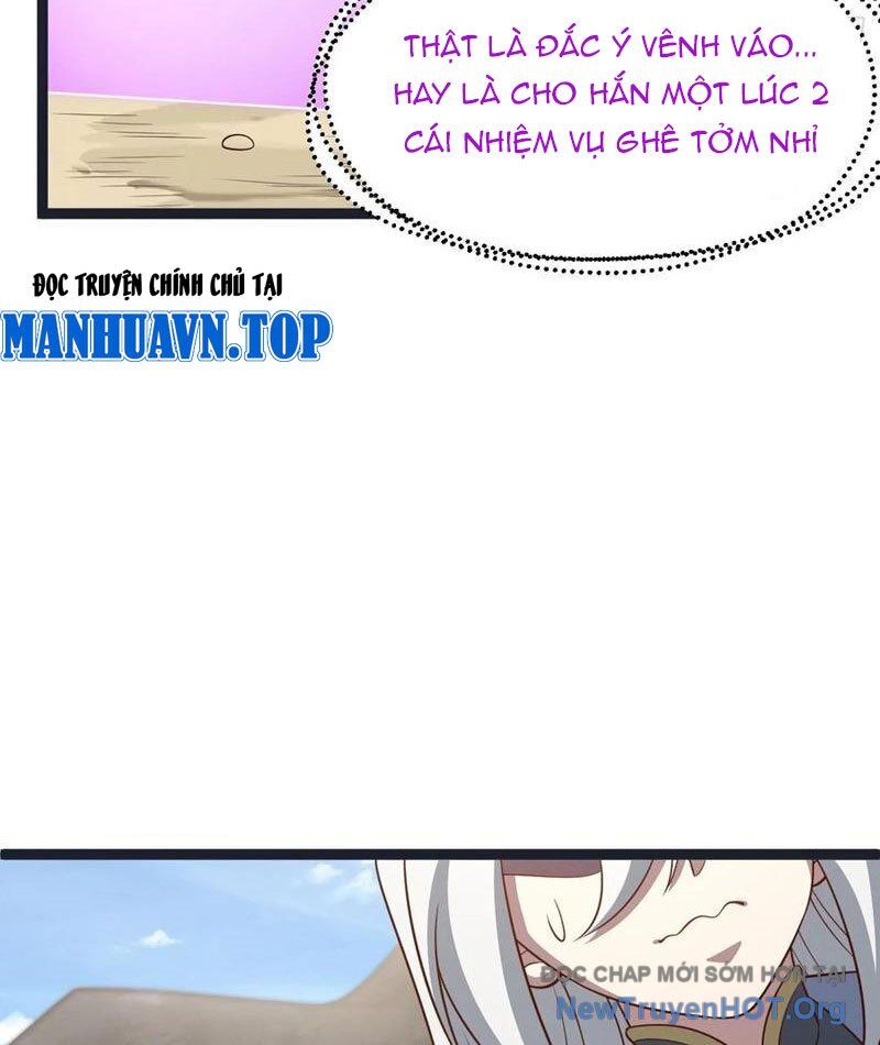 Chính Nghĩa Không!! Ta Trở Thành Phản Diện Chapter 150 - Trang 2