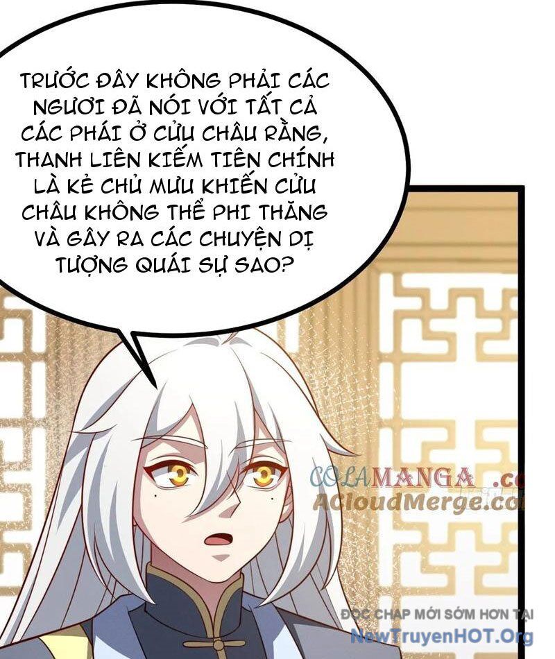 Chính Nghĩa Không!! Ta Trở Thành Phản Diện Chapter 150 - Trang 2