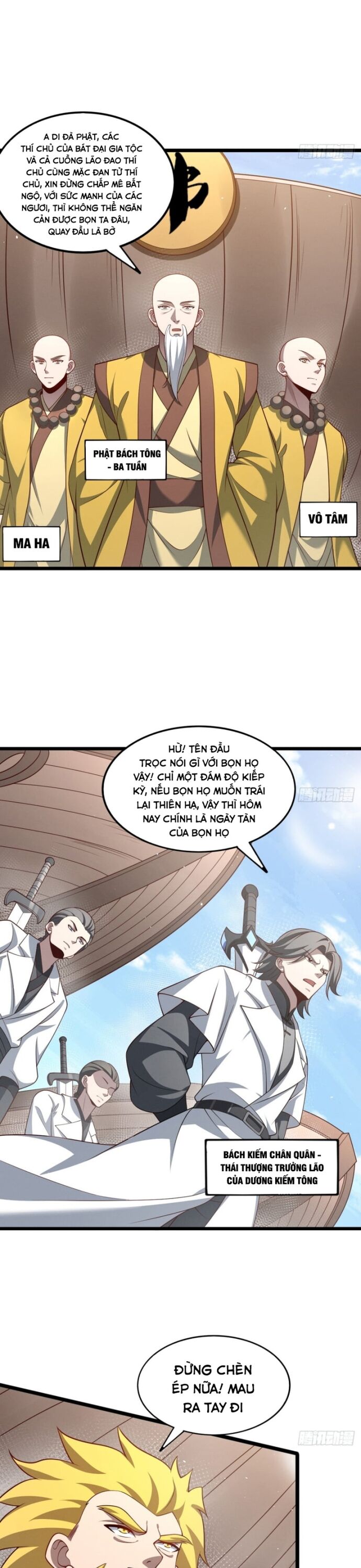 Chính Nghĩa Không!! Ta Trở Thành Phản Diện Chapter 151 - Trang 2