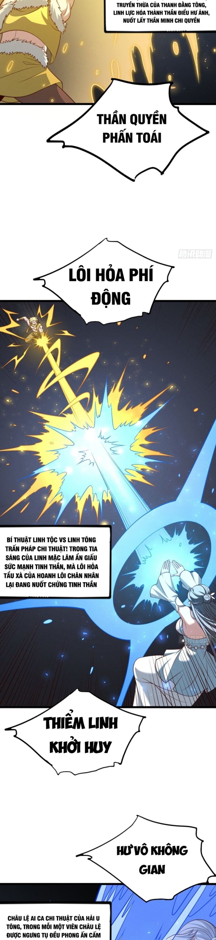 Chính Nghĩa Không!! Ta Trở Thành Phản Diện Chapter 151 - Trang 2