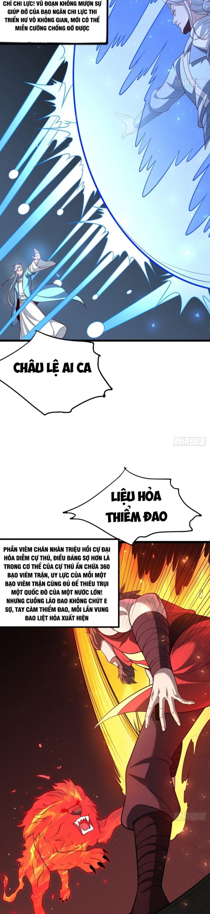 Chính Nghĩa Không!! Ta Trở Thành Phản Diện Chapter 151 - Trang 2