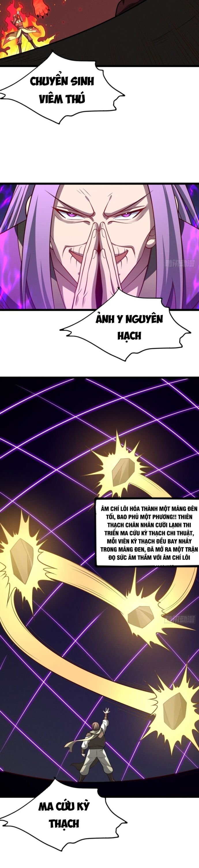 Chính Nghĩa Không!! Ta Trở Thành Phản Diện Chapter 151 - Trang 2