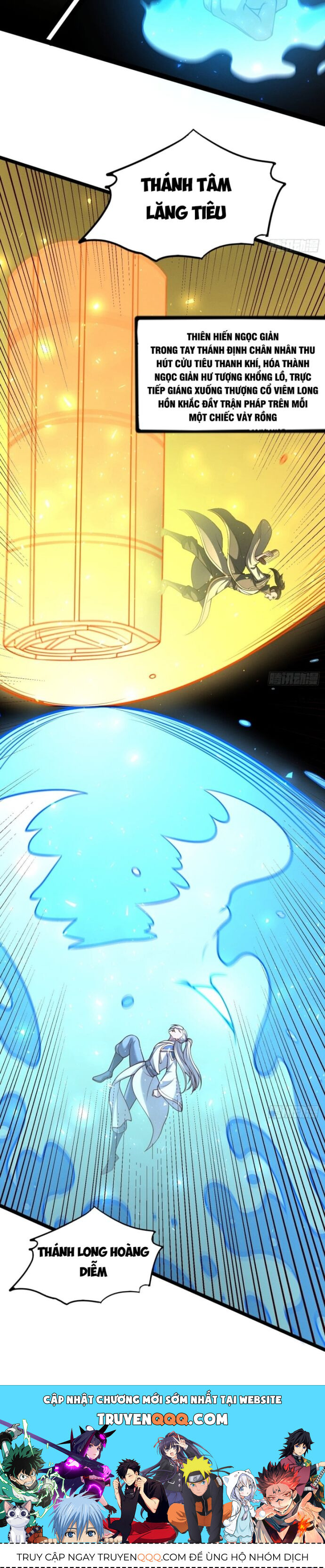 Chính Nghĩa Không!! Ta Trở Thành Phản Diện Chapter 151 - Trang 2