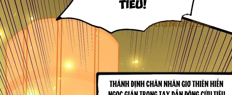 Chính Nghĩa Không!! Ta Trở Thành Phản Diện Chapter 152 - Trang 2