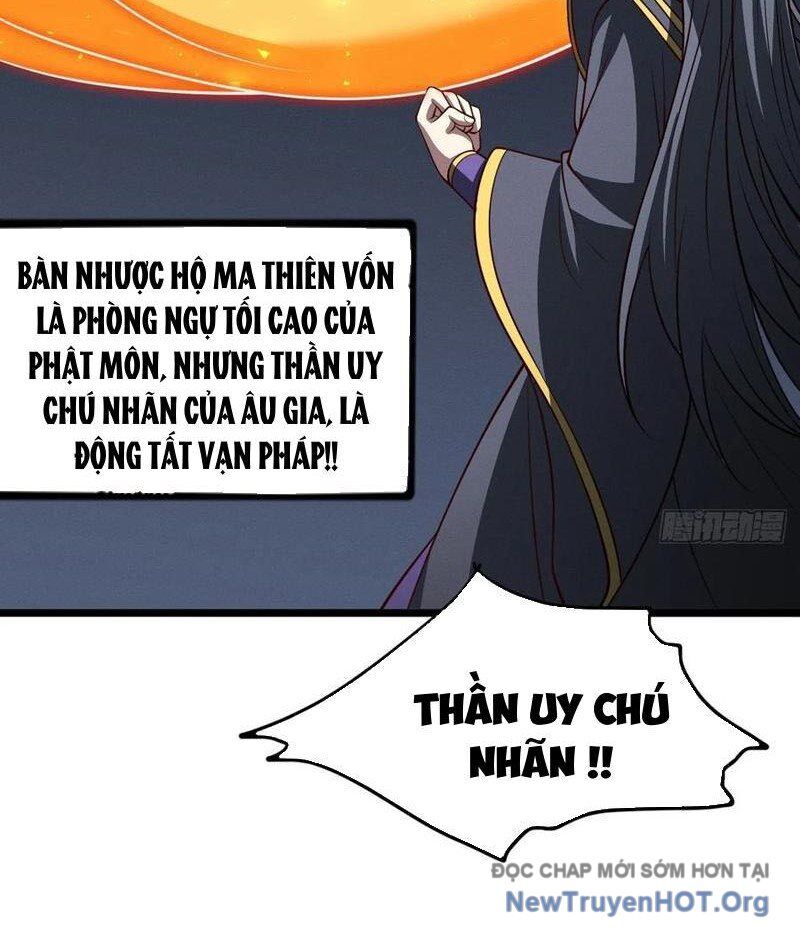 Chính Nghĩa Không!! Ta Trở Thành Phản Diện Chapter 152 - Trang 2