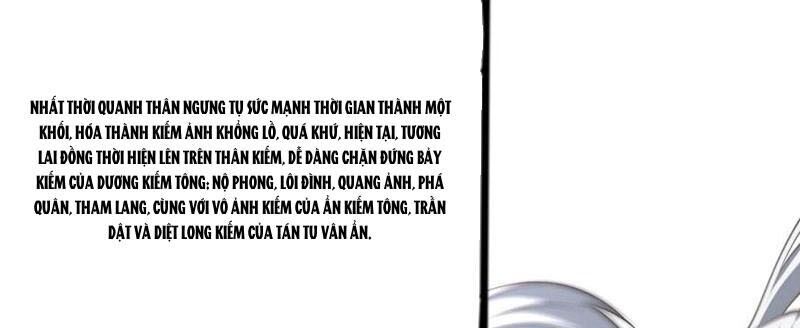 Chính Nghĩa Không!! Ta Trở Thành Phản Diện Chapter 152 - Trang 2