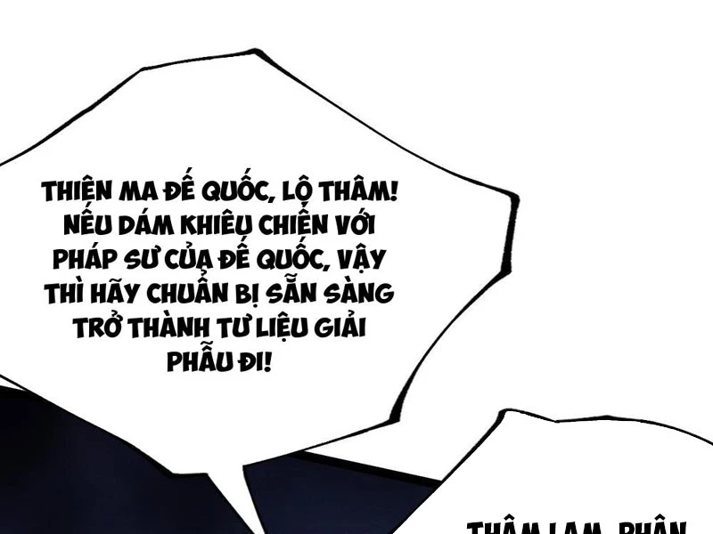 Chính Nghĩa Không!! Ta Trở Thành Phản Diện Chapter 153 - Trang 2