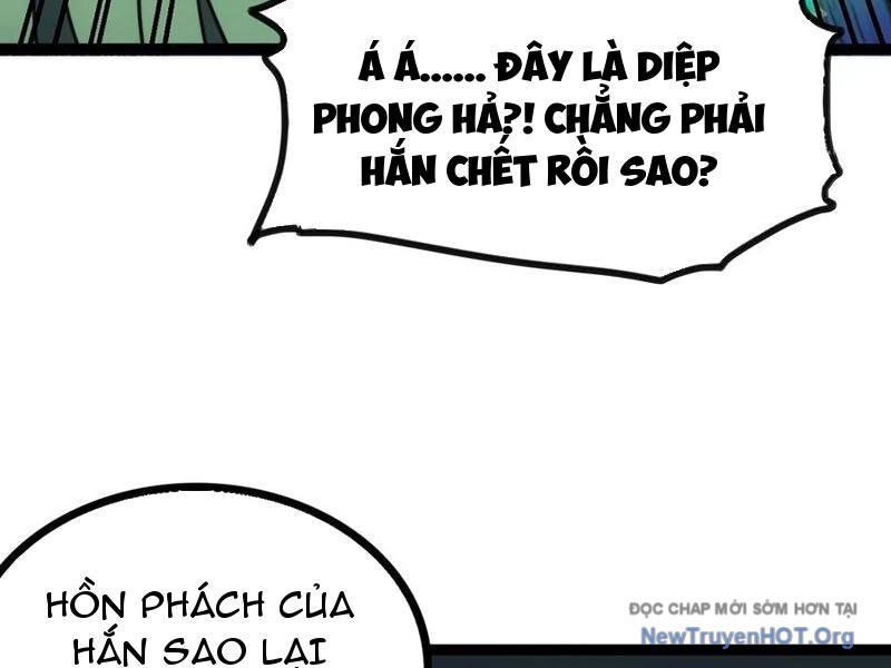 Chính Nghĩa Không!! Ta Trở Thành Phản Diện Chapter 155 - Trang 2