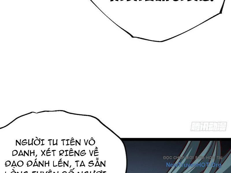 Chính Nghĩa Không!! Ta Trở Thành Phản Diện Chapter 155 - Trang 2
