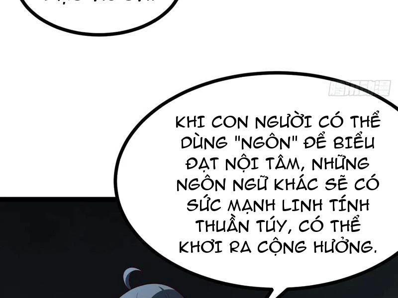 Chính Nghĩa Không!! Ta Trở Thành Phản Diện Chapter 156 - Trang 2