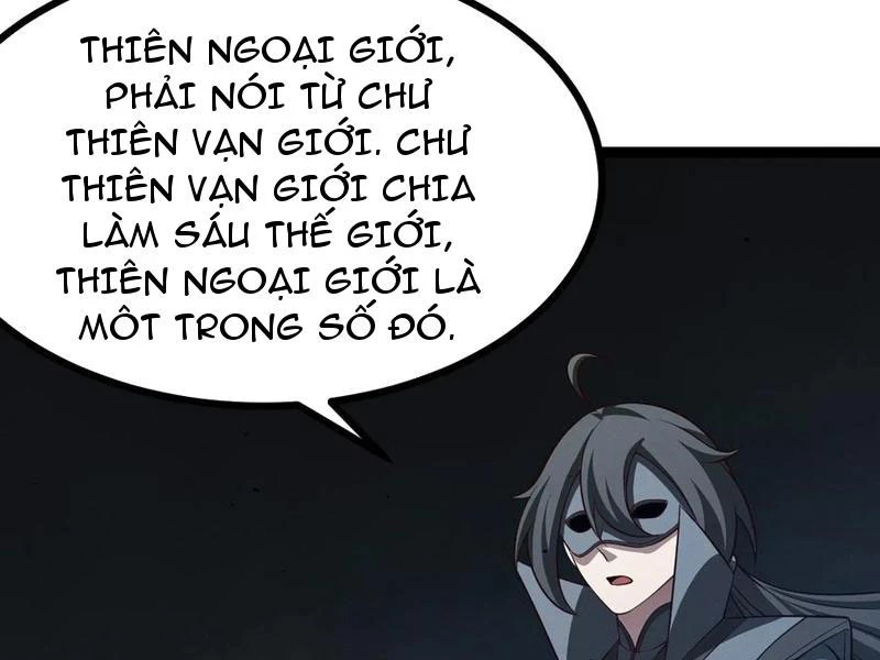 Chính Nghĩa Không!! Ta Trở Thành Phản Diện Chapter 156 - Trang 2