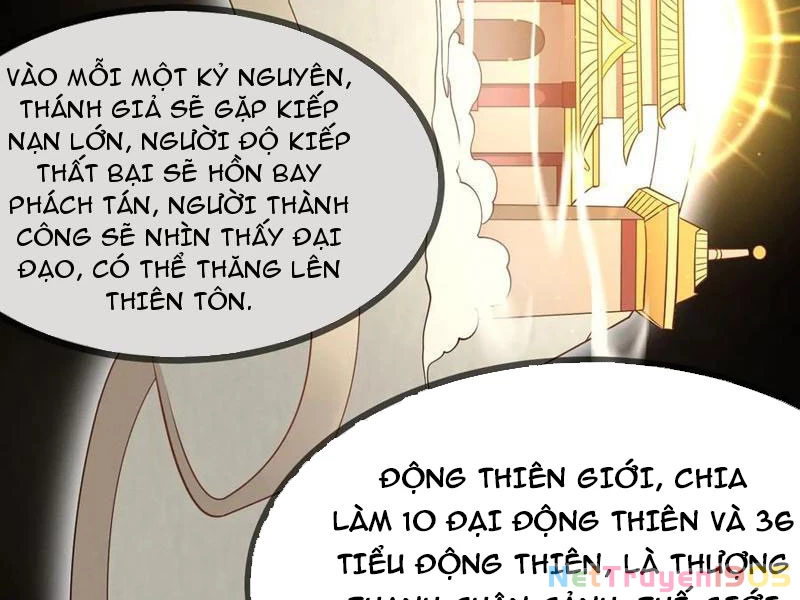 Chính Nghĩa Không!! Ta Trở Thành Phản Diện Chapter 156 - Trang 2