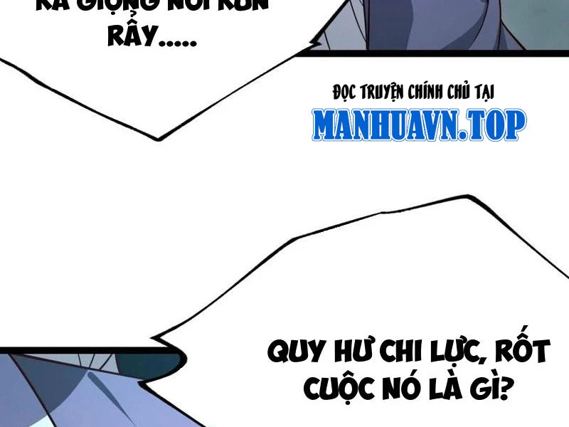 Chính Nghĩa Không!! Ta Trở Thành Phản Diện Chapter 156 - Trang 2