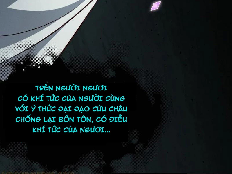 Chính Nghĩa Không!! Ta Trở Thành Phản Diện Chapter 156 - Trang 2