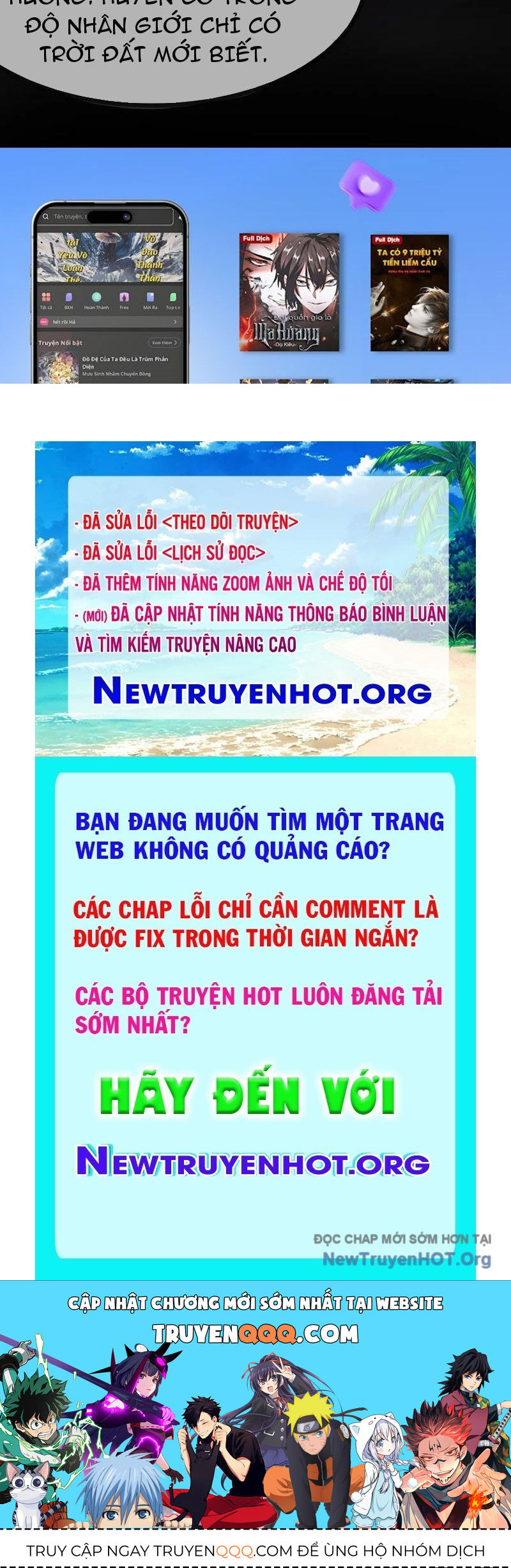 Chính Nghĩa Không!! Ta Trở Thành Phản Diện Chapter 157 - Trang 2