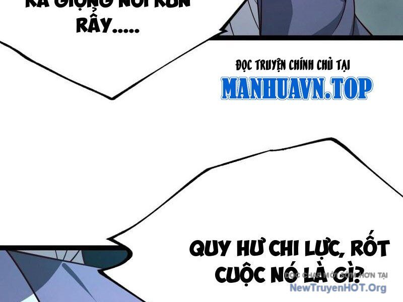 Chính Nghĩa Không!! Ta Trở Thành Phản Diện Chapter 157 - Trang 2