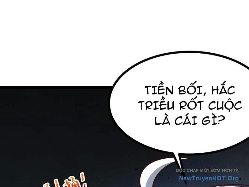 Chính Nghĩa Không!! Ta Trở Thành Phản Diện Chapter 158 - Trang 2