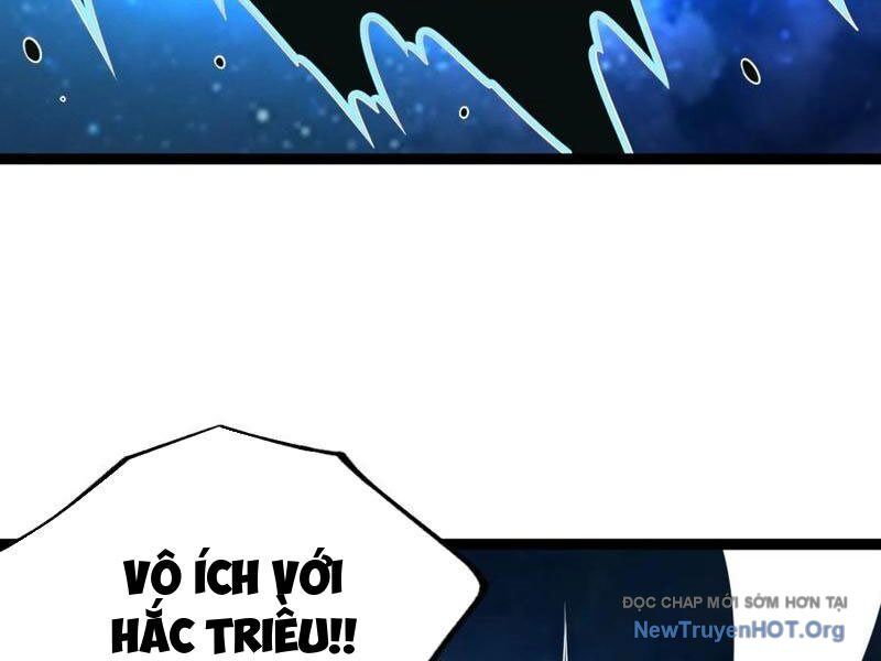 Chính Nghĩa Không!! Ta Trở Thành Phản Diện Chapter 158 - Trang 2