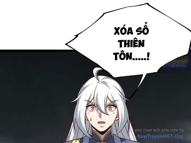 Chính Nghĩa Không!! Ta Trở Thành Phản Diện Chapter 158 - Trang 2