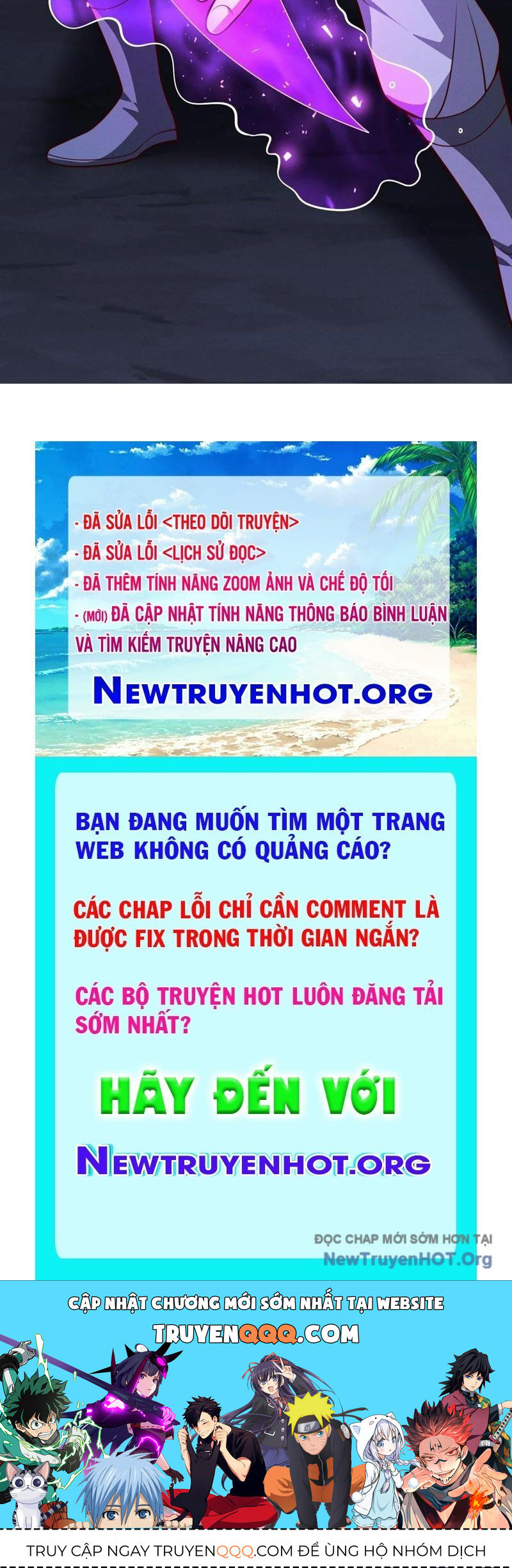 Chính Nghĩa Không!! Ta Trở Thành Phản Diện Chapter 159 - Trang 2