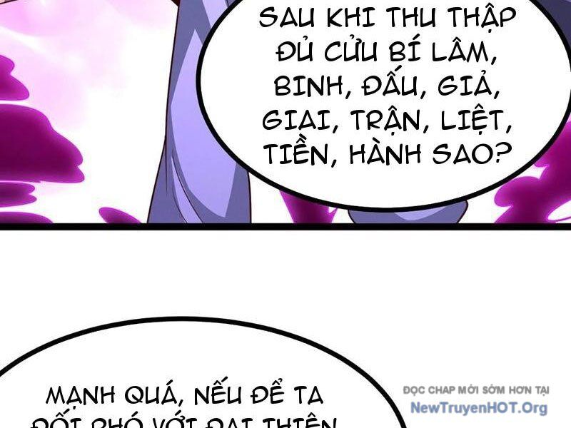 Chính Nghĩa Không!! Ta Trở Thành Phản Diện Chapter 159 - Trang 2
