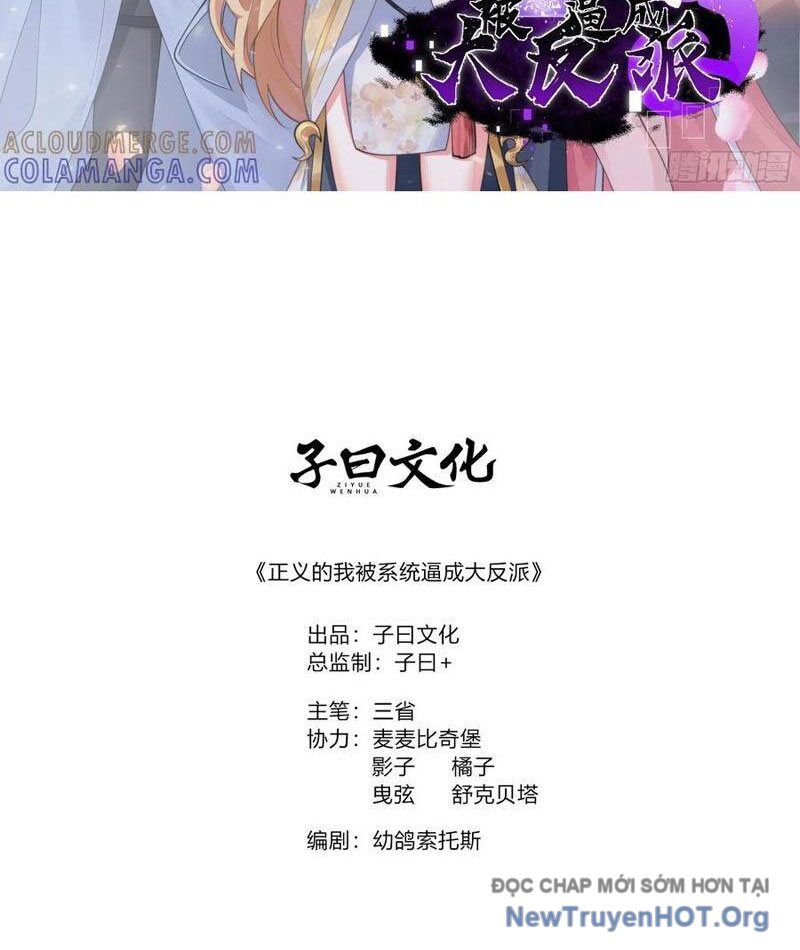 Chính Nghĩa Không!! Ta Trở Thành Phản Diện Chapter 160 - Trang 2