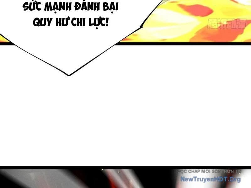 Chính Nghĩa Không!! Ta Trở Thành Phản Diện Chapter 162 - Trang 2