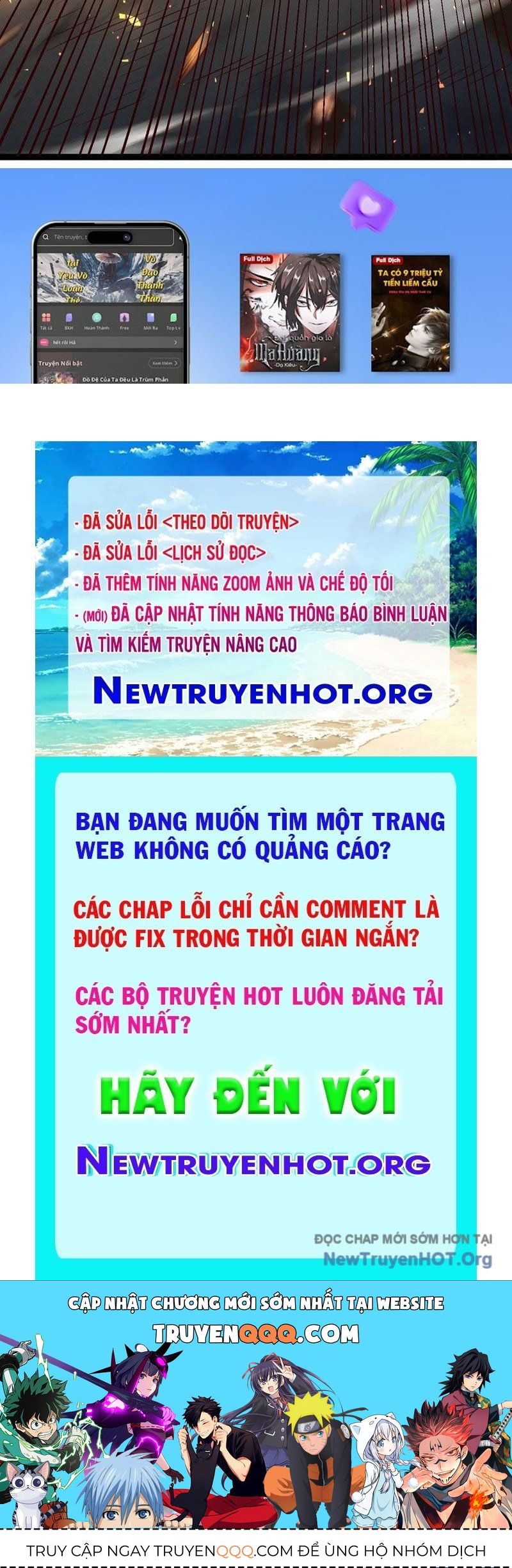 Chính Nghĩa Không!! Ta Trở Thành Phản Diện Chapter 162 - Trang 2