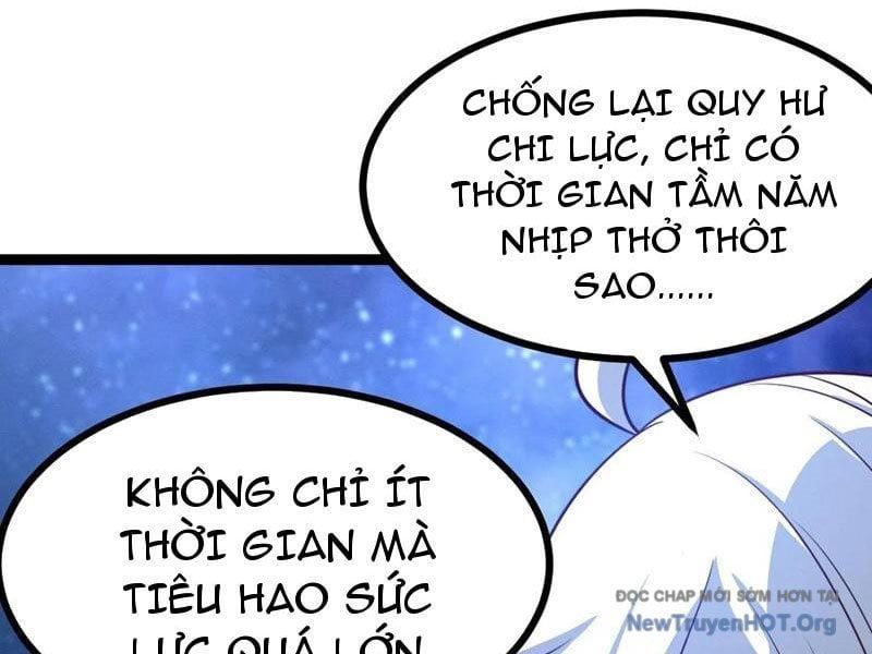 Chính Nghĩa Không!! Ta Trở Thành Phản Diện Chapter 162 - Trang 2