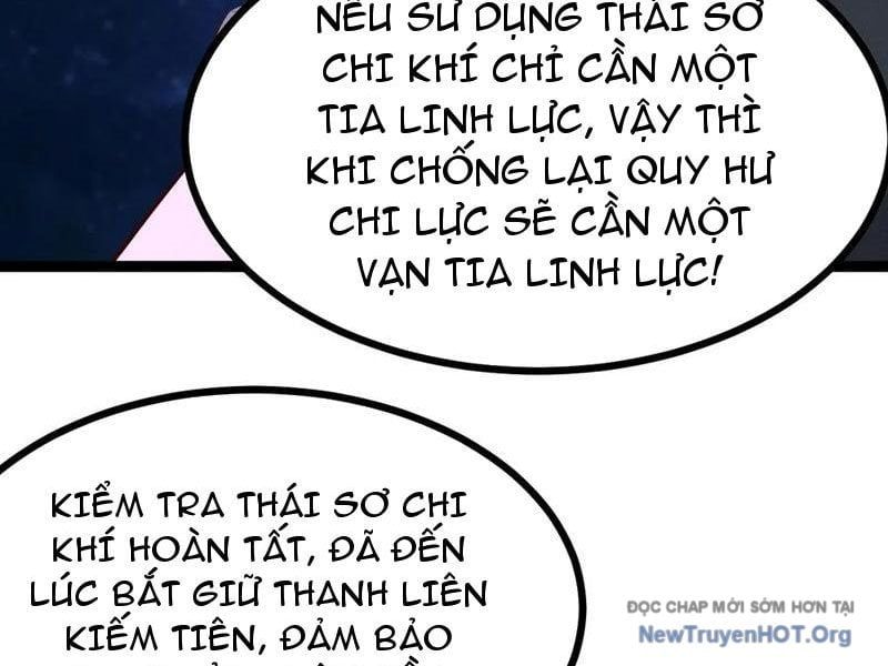 Chính Nghĩa Không!! Ta Trở Thành Phản Diện Chapter 162 - Trang 2