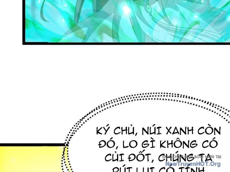Chính Nghĩa Không!! Ta Trở Thành Phản Diện Chapter 162 - Trang 2