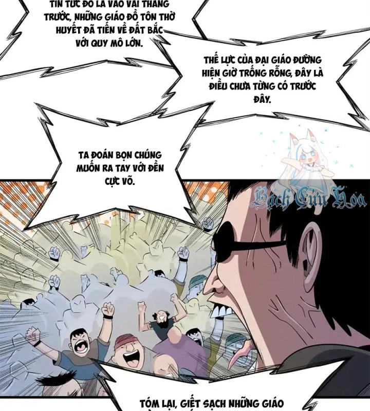 Từ Giờ, Ta Chính Là Bậc Thầy Của Pháp Sư Chapter 130 - Trang 2